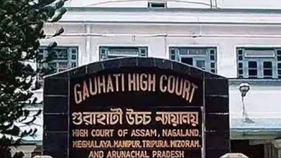 Gauhati High Court grants advocate the right to sponsor education for child born out of sexual assault Gauhati High Court grants advocate the right to sponsor education for child born out of sexual assault