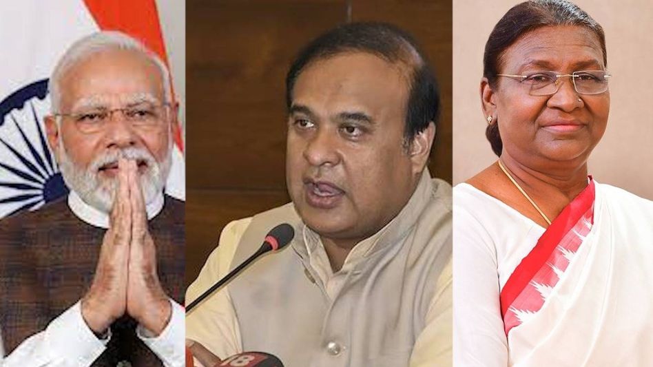 Himanta Biswa Sarma invites President and Prime Minister to visit Assam in February Himanta Biswa Sarma invites President and Prime Minister to visit Assam in February
