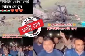 facebook user facebook user