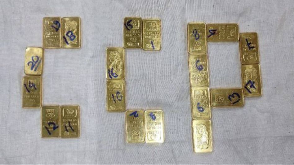 Meghalaya: Gold smuggling bid foiled in Shillong, Rs 1.42 crore worth seized Meghalaya: Gold smuggling bid foiled in Shillong, Rs 1.42 crore worth seized