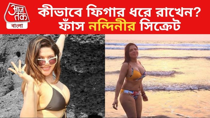 নন্দিনী চট্টোপাধ্যায়