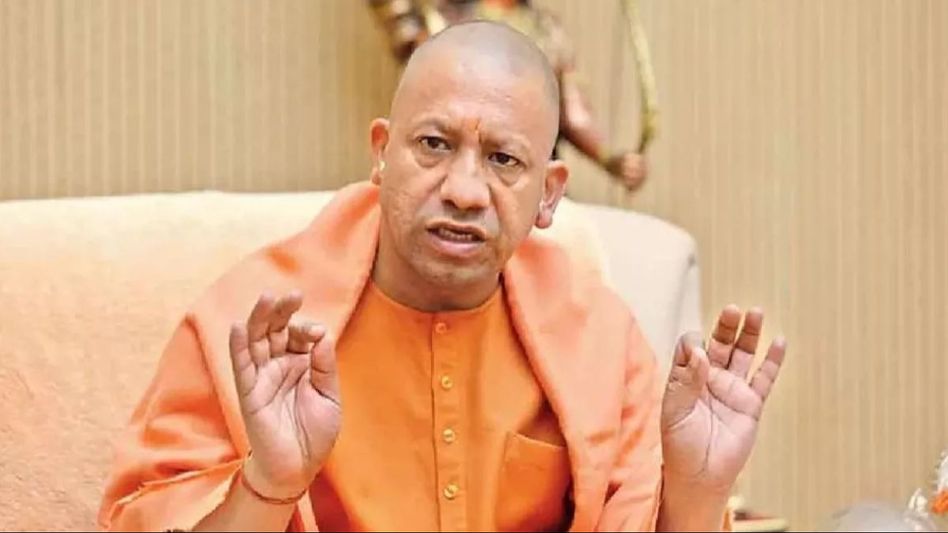 CM Yogi Adityanath ( file photo) CM Yogi Adityanath ( file photo)