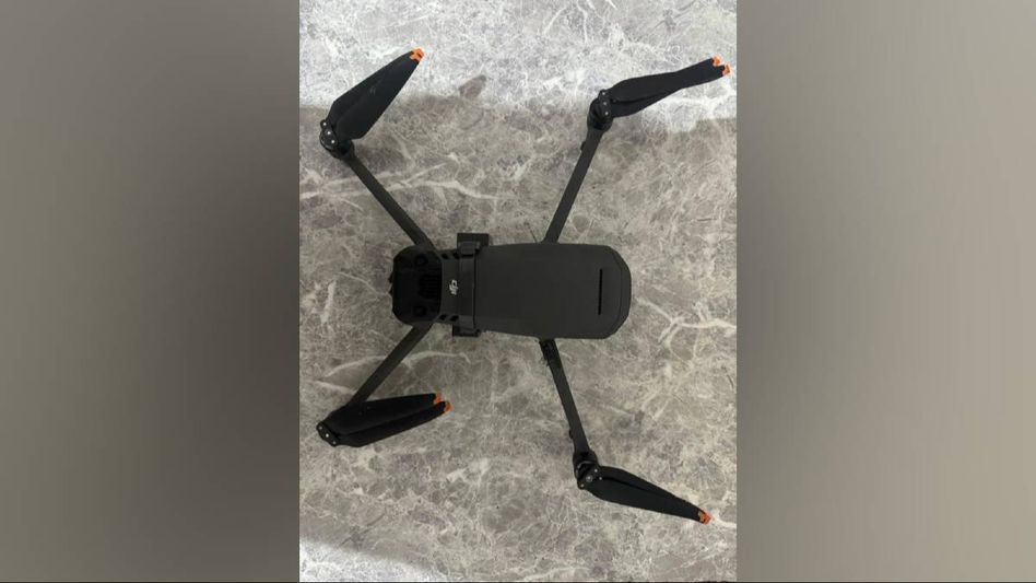 Punjab: China made drone along with suspected narcotics seized from Dhanoe Khurd village in Amritsar Punjab: China made drone along with suspected narcotics seized from Dhanoe Khurd village in Amritsar