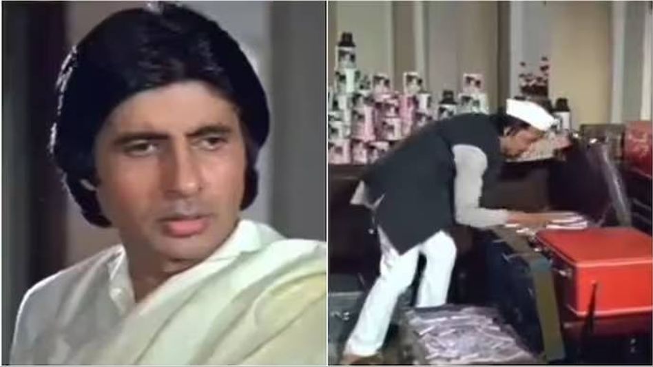 BJP takes dig at Congress crowdfunding campaign via Big B's movie clip from 80s BJP takes dig at Congress crowdfunding campaign via Big B's movie clip from 80s
