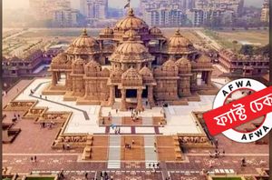 Facebook Users Facebook Users