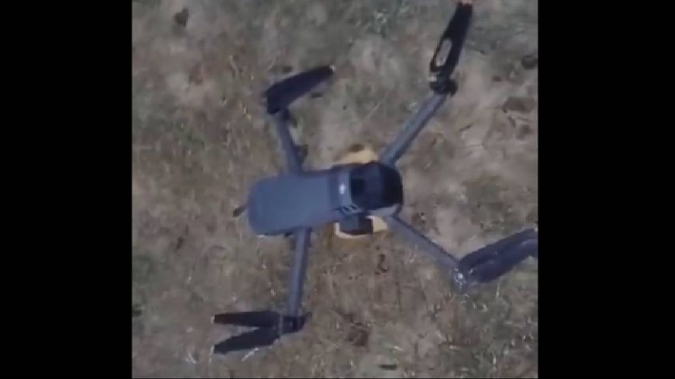 Punjab: Suspected drone with contraband items recovered near Dhanoe Khurd village of Amritsar Punjab: Suspected drone with contraband items recovered near Dhanoe Khurd village of Amritsar