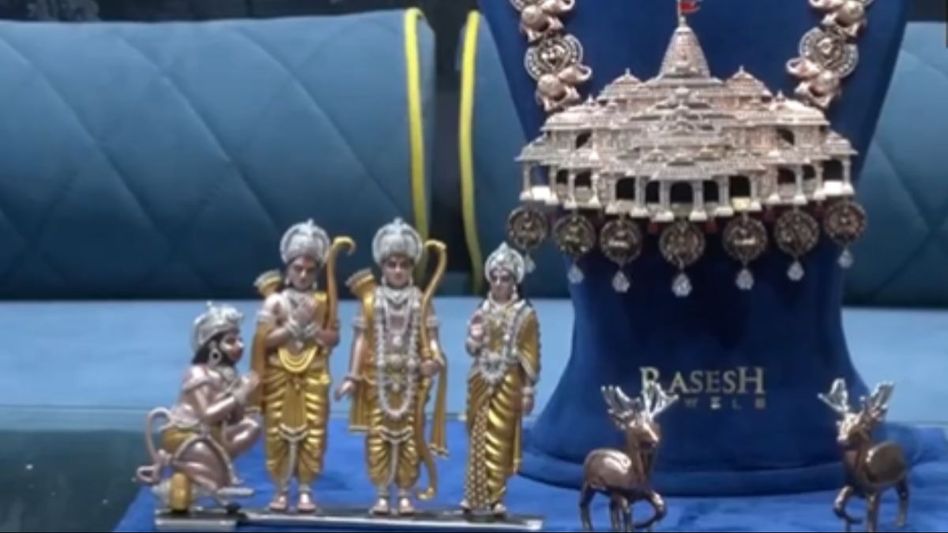 Necklace on the theme of the Ram temple Necklace on the theme of the Ram temple