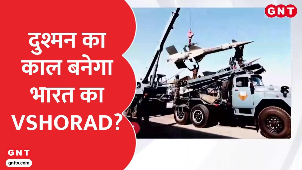 India's VSHORAD MANPADS DRDO Develops Last Line of Air Defence Against Low Altitude Threats like Drones & Helicopters Complements S-400 frvd