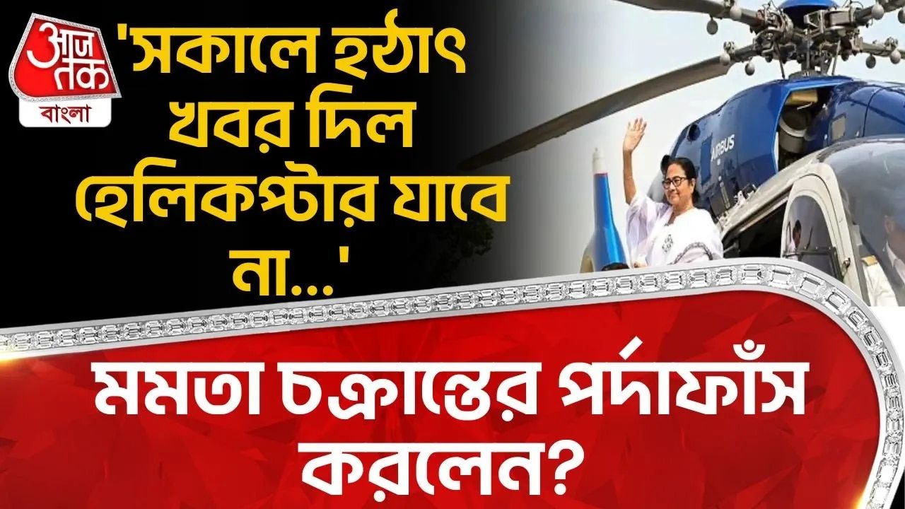 Sir controversy stirs up Bengal political scene