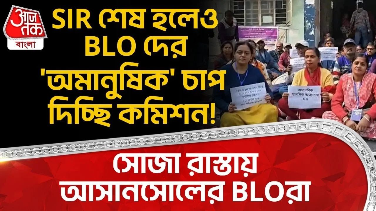 sir work is almost finished with final digitization updates