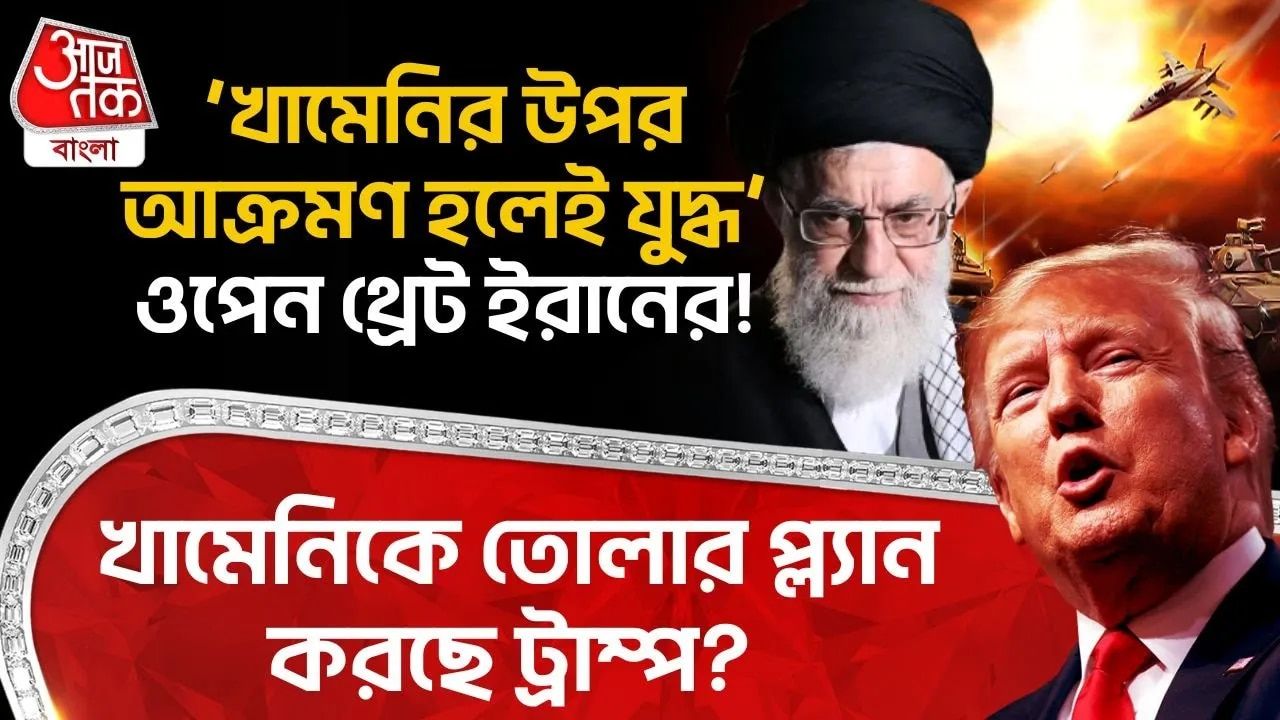 iran threatens war if khamenei is attacked