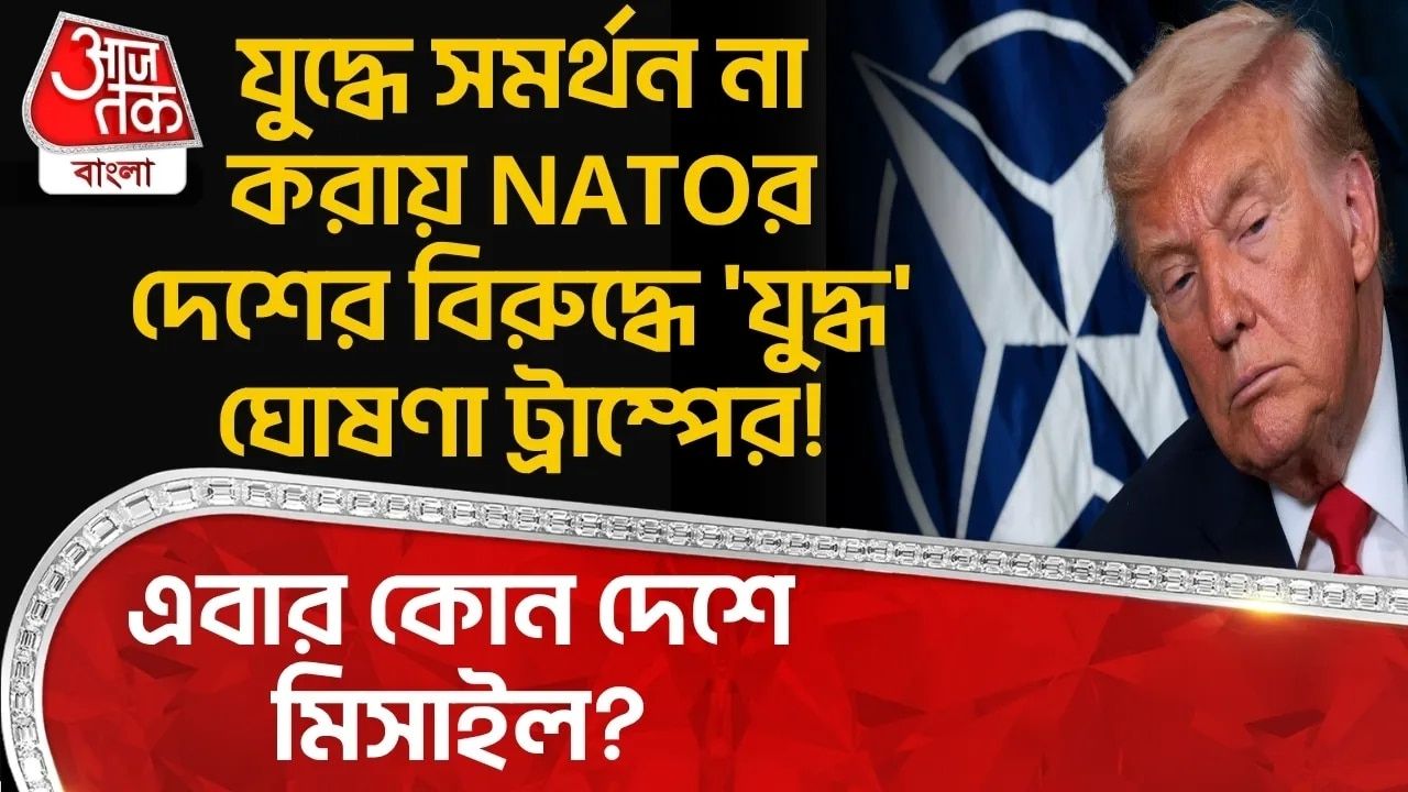 tensions rise within nato amid iran conflict concerns