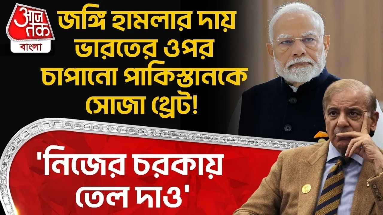 question arises who is the real enemy after large jihadi attacks in pakistan