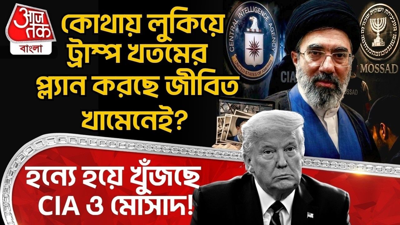 Mojtaba Khamenei the mysterious supreme leader of Iran
