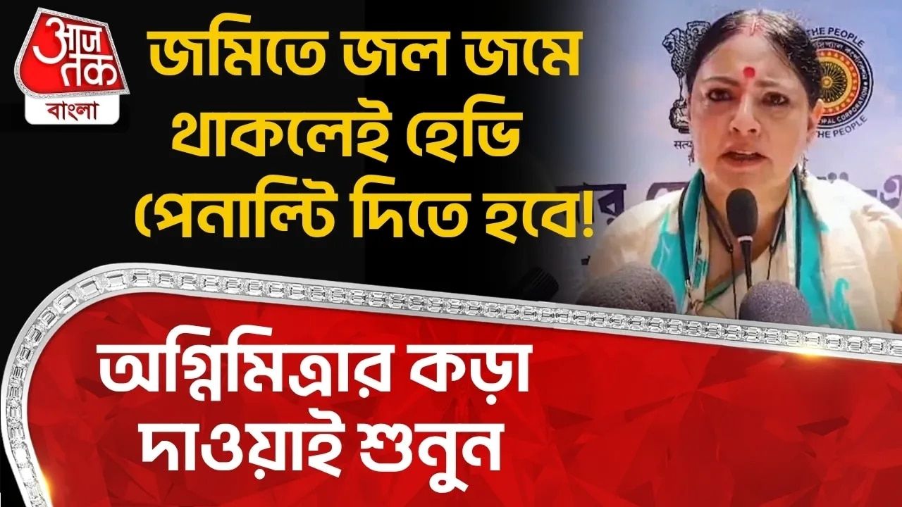 Howrah shakes under dengue outbreak with strict government action