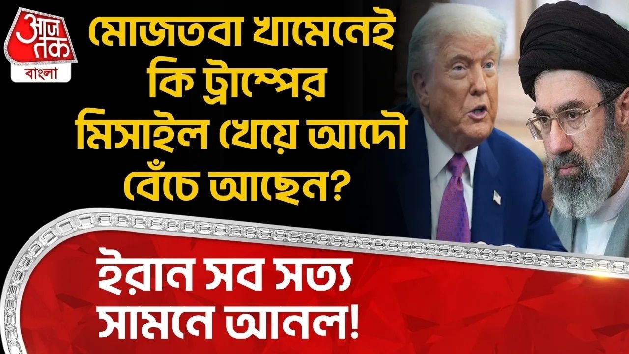 Speculations over the health of a country's top leader