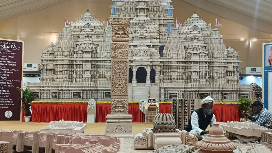 जयपुर में लगे स्टोन मार्ट की तस्वीर