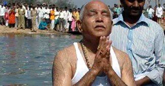 येद्दियुरप्पा