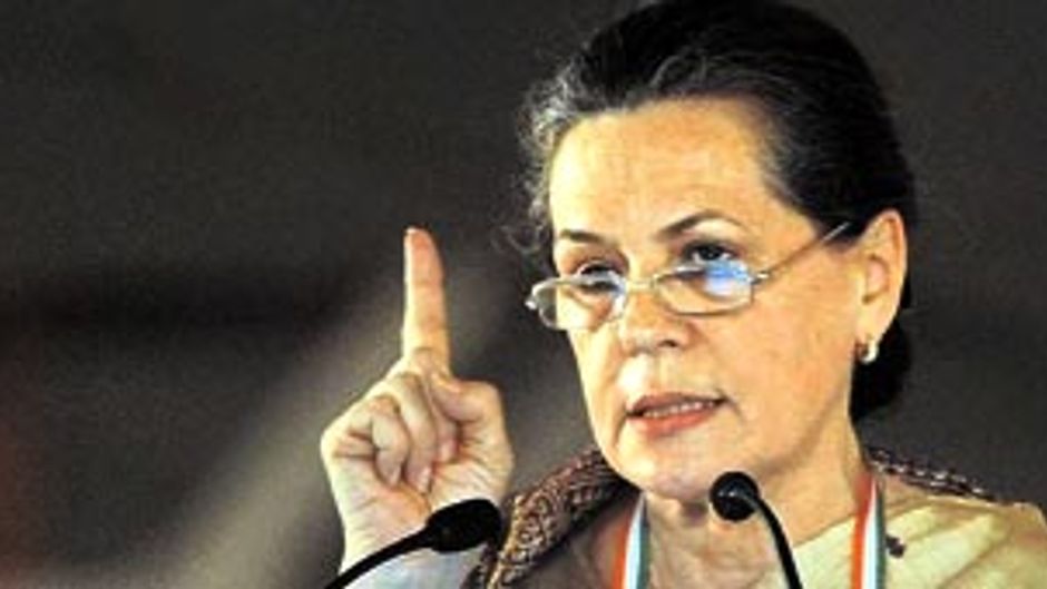 सोनिया गांधी