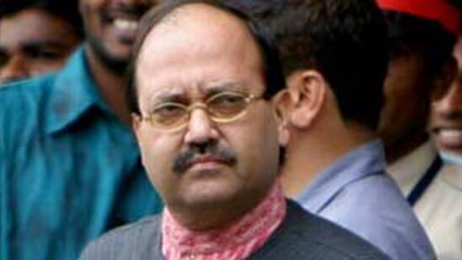 अमर सिंह