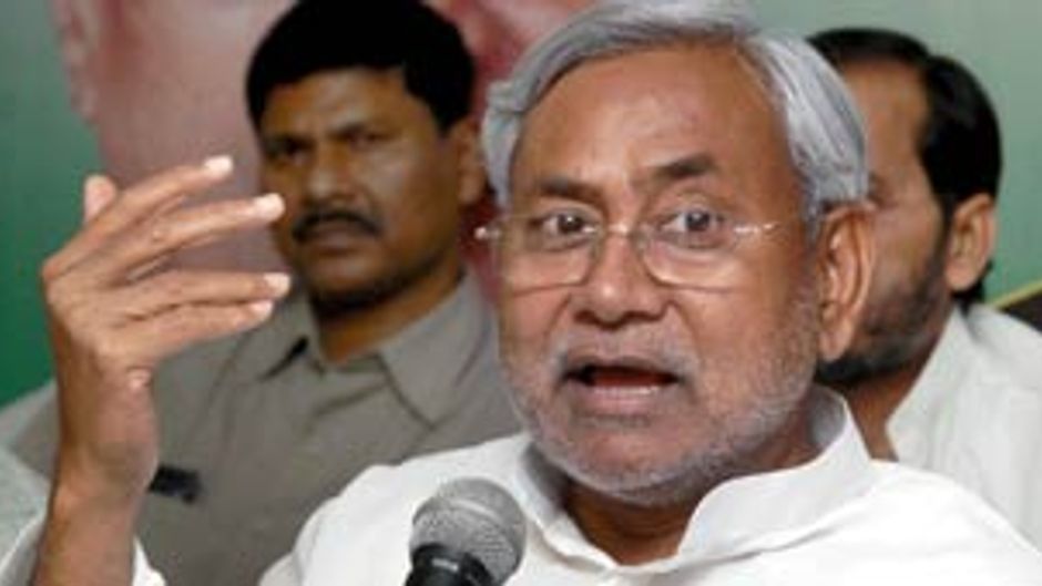 नीतीश कुमार