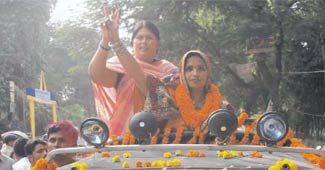 जगमातो देवी