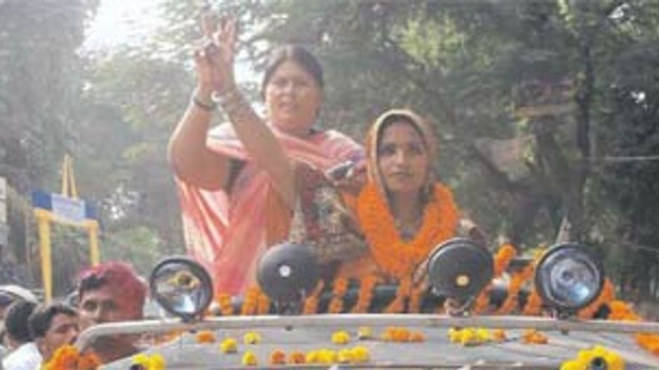 जगमातो देवी