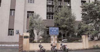 राज्‍य सूचना आयोग का ऑफिस