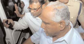 बीएस येदियुरप्‍पा