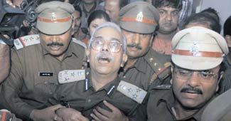 डीआइजी डी.डी. मिश्र