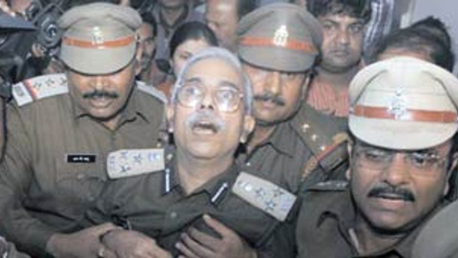 डीआइजी डी.डी. मिश्र