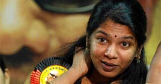 कनिमोलि