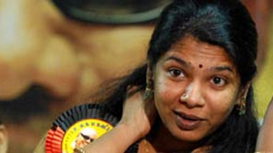 कनिमोलि