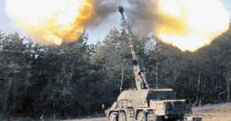 गोले दागती 155 मिमी पहिएदार तोप कोन्सत्रुक्ता