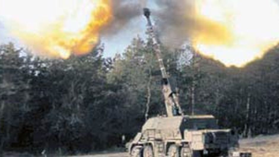 गोले दागती 155 मिमी पहिएदार तोप कोन्सत्रुक्ता