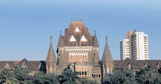 बॉम्बे हाइकोर्ट