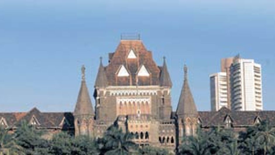 बॉम्बे हाइकोर्ट