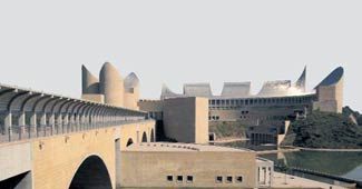 खालसा हेरिटेज सेंटर