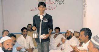 बज्‍म का दौर