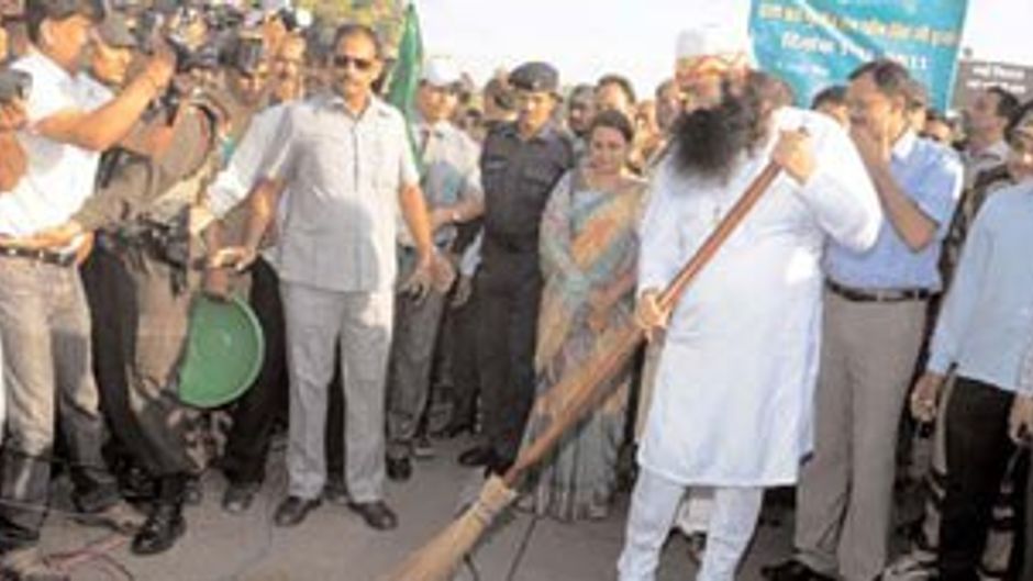 डेरा सच्चा सौदा