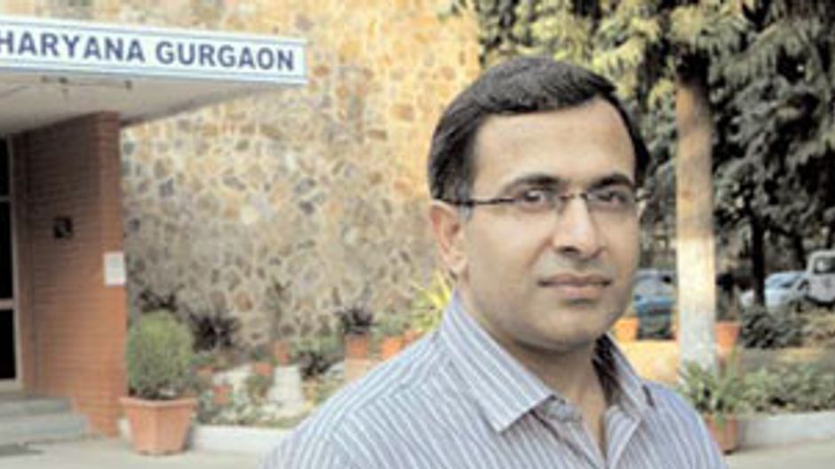 हरियाणा सरकार