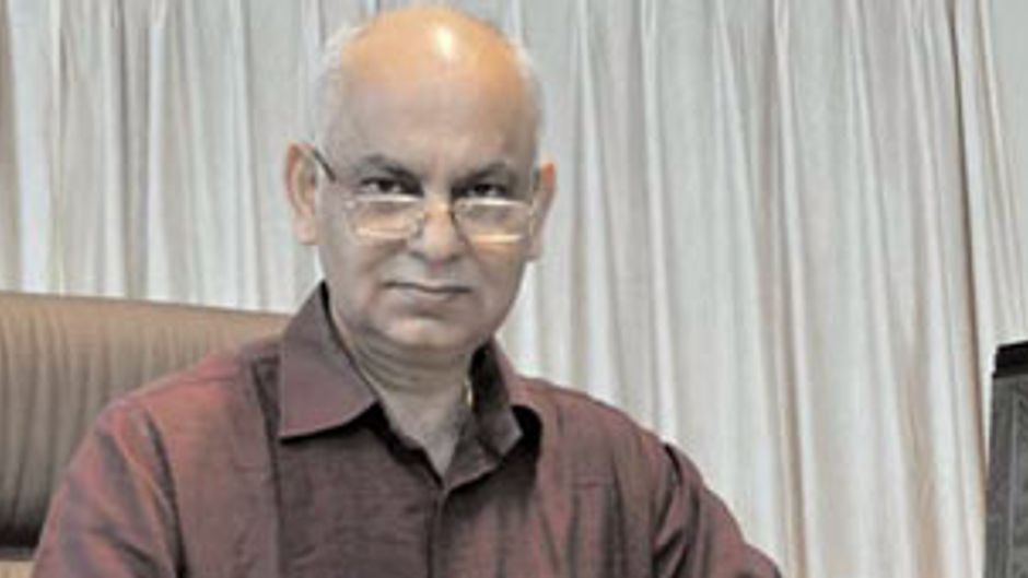 असम सरकार