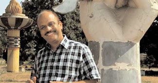 गुजरात सरकार