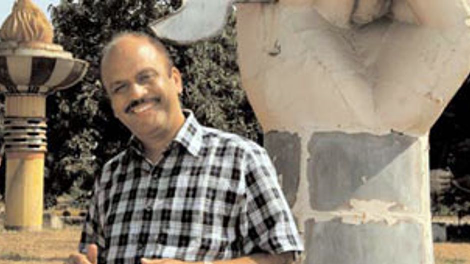 गुजरात सरकार