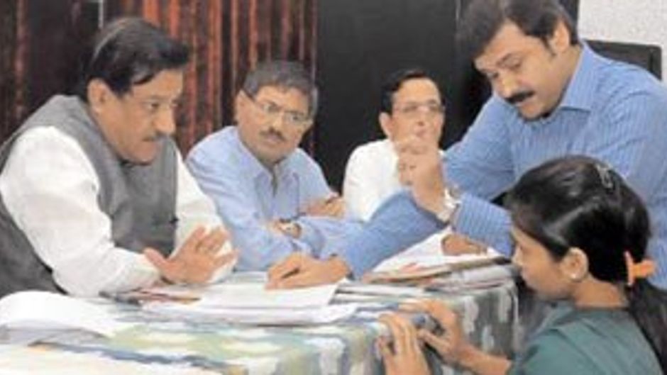महाराष्ट्र मुख्यमंत्री