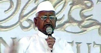 अण्णा हजारे