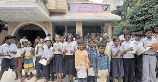 आइएएस अधिकारी एस.एस. वर्मा के पटना स्थित जब्त किए गए घर पर एक प्राथमिक विद्यालय चलाया जा रहा है