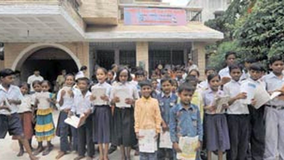 आइएएस अधिकारी एस.एस. वर्मा के पटना स्थित जब्त किए गए घर पर एक प्राथमिक विद्यालय चलाया जा रहा है