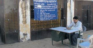 डेढ़ साल से मजदूरों का इंतजार