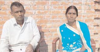 गणेश और मनोरमा